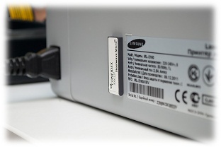 Принтер и RFID метка UHF диапазона частот (Инвентаризация)