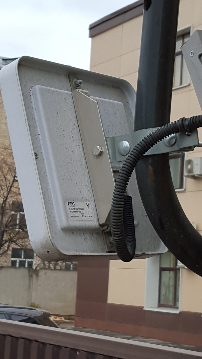 RFID оборудование, индукционные петли для автоматизации парковок и доступа автомобиля