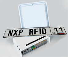 RFID метка на номерных знаках (UHF частотный диапазон, криптография AES)